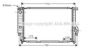 AVA QUALITY COOLING BW2133 Radiator, engine cooling